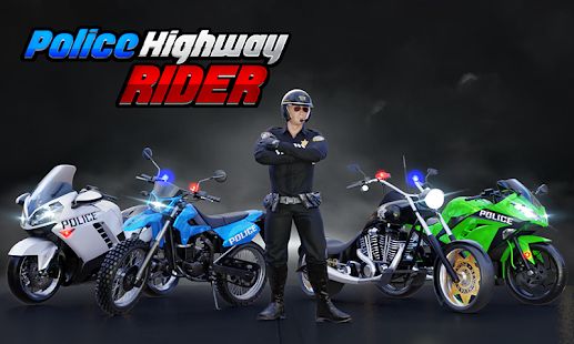 Скачать взломанную полицейский мотоцикл шоссе наездник гоночные игры (Открыты уровни) версия 67 apk на Андроид