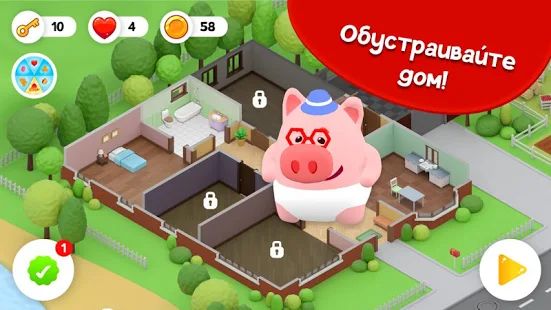 Скачать взломанную Piggy Farm 2 (Открыты уровни) версия 2.5.42 apk на Андроид