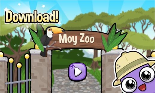 Скачать взломанную Moy Zoo 