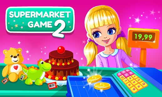 Скачать взломанную Supermarket Game 2 (Игра про супермаркет-2) (Много денег) версия 1.23 apk на Андроид