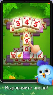 Скачать взломанную Tile Wings: Match 3 Mahjong Master (Бесконечные монеты) версия 1.4.1 apk на Андроид