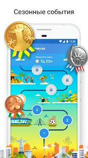 Скачать взломанную Судоку - Классические бесплатные головоломки (Много денег) версия 3.0.0 apk на Андроид