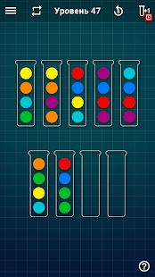 Скачать взломанную Ball Sort Puzzle - Сортировка Шариков (Много денег) версия 1.4.5 apk на Андроид
