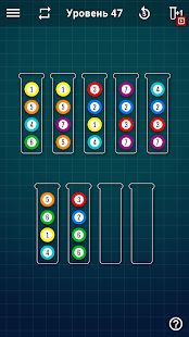 Скачать взломанную Ball Sort Puzzle - Сортировка Шариков (Много денег) версия 1.4.5 apk на Андроид