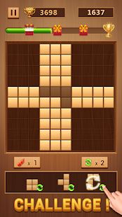 Скачать взломанную Wood Block - Classic Block Puzzle Game (Бесконечные монеты) версия 1.0.4 apk на Андроид
