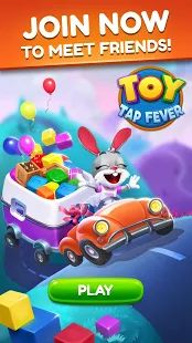 Скачать взломанную Toy Tap Fever - Cube Blast Puzzle (Бесконечные монеты) версия 2.6.5027 apk на Андроид