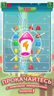 Скачать взломанную Matchy Catch: A Colorful and addictive puzzle game (Много денег) версия 1.0.0 apk на Андроид