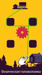 Скачать взломанную Zipline Valley — игра-головоломка с физикой (Открыты уровни) версия 1.8 apk на Андроид