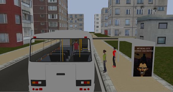 Скачать взломанную Симулятор русского автобуса 3D (Бесконечные монеты) версия 2.2 apk на Андроид