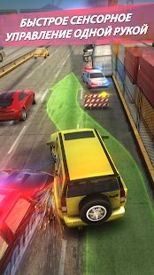 Скачать взломанную Highway Getaway - игры гонки (Бесконечные монеты) версия 1.2.3 apk на Андроид