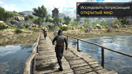 Скачать взломанную Evil Lands: Online Action RPG (Открыты уровни) версия 1.6.0 apk на Андроид