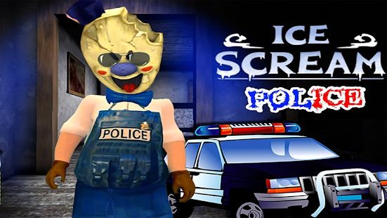 Скачать взломанную Ice Rod police creams Neighbor 2020 (Открыты уровни) версия 12 apk на Андроид