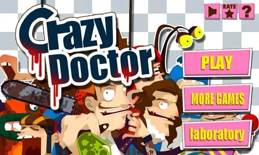 Скачать взломанную Полоумный Врач - Crazy Doctor (Бесконечные монеты) версия 1.8 apk на Андроид