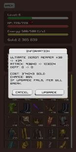 Скачать взломанную Simplest RPG Game - Text Adventure (Бесконечные монеты) версия 1.5.16 apk на Андроид