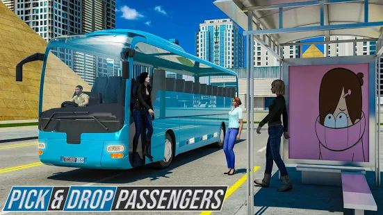 Скачать взломанную город Тренер автобус классический пассажир Привод (Много денег) версия 0.1 apk на Андроид