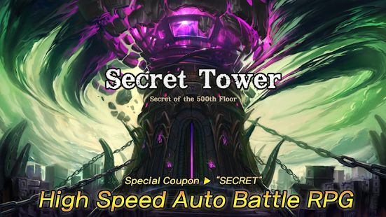 Скачать взломанную Secret Tower VIP (Super fast growing idle RPG) (Открыты уровни) версия 87 apk на Андроид
