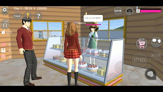 Скачать взломанную SAKURA School Simulator (Много денег) версия 1.036.08 apk на Андроид