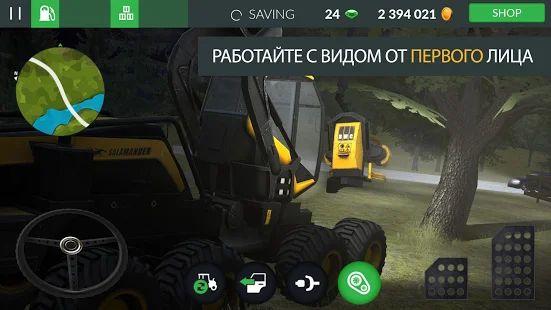 Скачать взломанную Farming PRO 3 (Много денег) версия 1.0 apk на Андроид