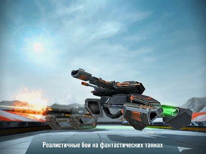Скачать взломанную Iron Tanks: Бесплатные Стрелялки Игры про Танки (Бесконечные монеты) версия 3.04 apk на Андроид