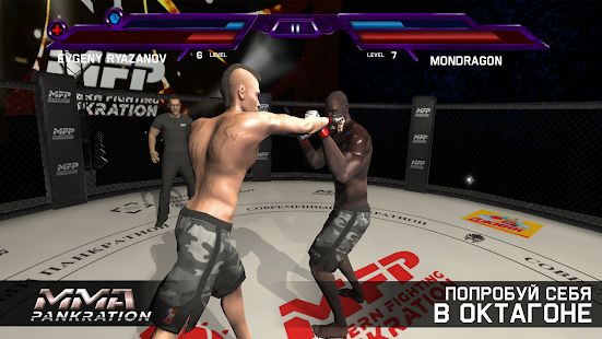 Скачать взломанную MMA Pankration (Открыты уровни) версия 200,010 apk на Андроид