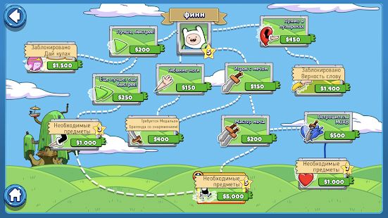 Скачать взломанную Bloons Adventure Time TD (Много денег) версия 1.7.3 apk на Андроид