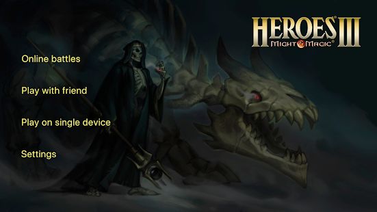 Скачать взломанную Герои меча и магии 3 онлайн (Много денег) версия 1.0.11 apk на Андроид