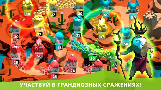 Скачать взломанную BattleTime - Военная Стратегия Оффлайн Игра (Бесконечные монеты) версия 1.5.5 apk на Андроид