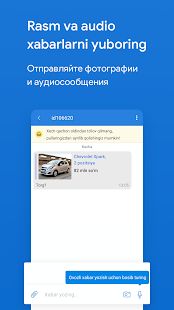 Скачать Avtoelon.uz (Встроенный кеш) версия 1.4.5 apk на Андроид