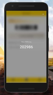 Скачать РН-Карт (Без Рекламы) версия 1.1.52 apk на Андроид