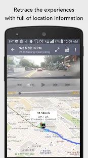 Скачать AutoGuard Dash Cam - Blackbox (Неограниченные функции) версия Зависит от устройства apk на Андроид