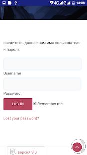 Скачать Яндекс такси водитель регистрация онлайн (Полный доступ) версия 2.5 apk на Андроид