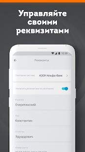 Скачать КЛ СИТИ (Встроенный кеш) версия 2.4.2 apk на Андроид
