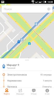 Скачать Челны Транспорт (Без кеша) версия 2.1.4 apk на Андроид