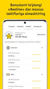 Скачать Beeline Uzbekistan (Разблокированная) версия 5.5 apk на Андроид