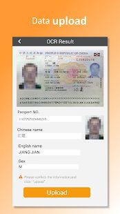 Скачать Passport Reader (Встроенный кеш) версия 1.0.1.8 apk на Андроид