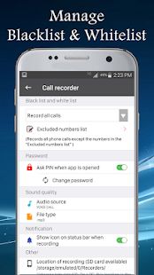 Скачать Запись звонков - бесплатно регистратор звонков (Все открыто) версия 4.1 apk на Андроид