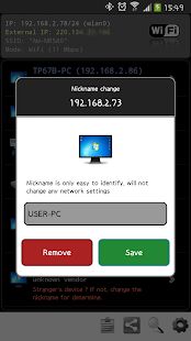 Скачать Network IP Scanner (Полный доступ) версия 3.2 apk на Андроид