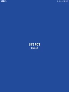 Скачать LIFE POS Checkout (Неограниченные функции) версия 1.5.0.1 apk на Андроид