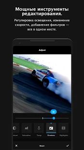 Скачать GoPro (Все открыто) версия 7.2 apk на Андроид