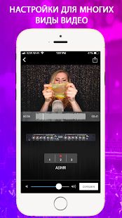 Скачать VideoMaster: увеличить звук видео, улучшить звук (Разблокированная) версия 1.2.1-full apk на Андроид