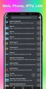 Скачать Cast TV for Chromecast/Roku/Apple TV/Xbox/Fire TV (Неограниченные функции) версия Зависит от устройства apk на Андроид
