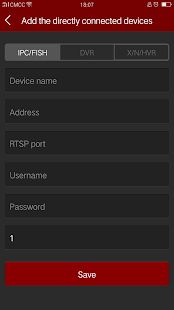 Скачать FreeIP (Разблокированная) версия 9.3.45.4 apk на Андроид