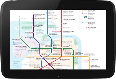 Скачать Карта Метро Санкт-Петербурга (Разблокированная) версия 1.1.7 apk на Андроид