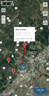 Скачать Спутниковая проверка - GPS-статус и навигация (Полная) версия 2.90 apk на Андроид