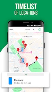 Скачать Найти телефон на карте онлайн (Без Рекламы) версия 1.0.2 apk на Андроид