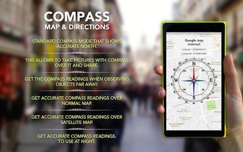 Скачать Компас - Карты и маршруты (Без кеша) версия 5.4 apk на Андроид