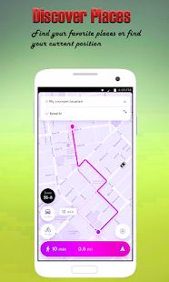 Скачать Бесплатные GPS-карты - навигация и поиск мест (Встроенный кеш) версия 4.3.1 apk на Андроид