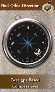 Скачать Найти Qibla Направление Compass- (Встроенный кеш) версия 2.0.8 apk на Андроид