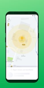 Скачать Такси Татарстан (Все открыто) версия 5.2.8 apk на Андроид