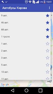 Скачать Автобусы Кирова (Без кеша) версия 0.2.3 apk на Андроид